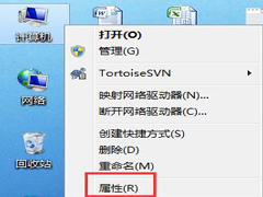 如何修改Win7系统临时文件夹的位置？修改系统临时文件夹的方法