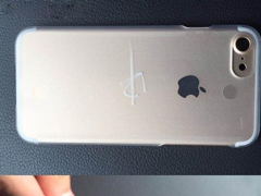 长这样的苹果iPhone 7你还会买吗？