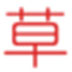 草码验证码平台 V1.0 绿色版