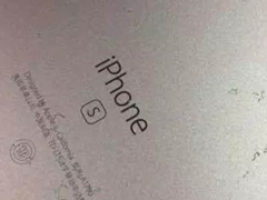 网友晒出“氧化版”苹果iPhone6s：密集恐惧症勿看