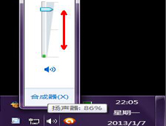 如何解决Win7电脑声音小的问题？