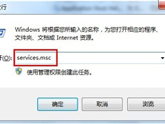 360WiFi连不上怎么办？360WiFi连不上的解决办法