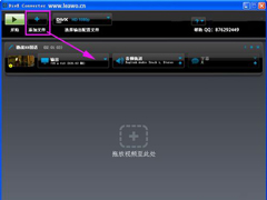 divx是什么格式？divx格式转换的方法