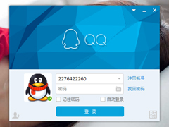 QQ硬盘在哪？打开QQ硬盘的方法