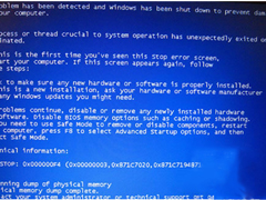 Win7系统提示Physical Memory蓝屏怎么办？