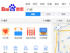 如何用百度地图查看全国雾霾情况？
