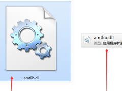 Adobe通用破解补丁amtlib.dll怎么使用？