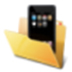 iBackupBot(苹果备份管理器) V5.6.2 简体中文安装版