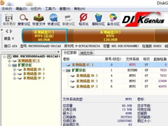 电脑硬盘坏了可以修吗？