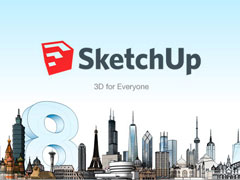 Sketchup快捷键大全 草图大师快捷键汇总