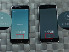 还不快升？小米6 MIUI 9对比MIUI 8：可能是最快的安卓