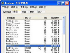 无法删除的文件让任务管理器来帮你搞定【图】