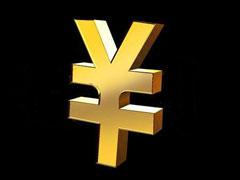 人民币符号怎么打？Word中人民币符号怎么打？