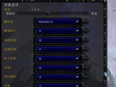 电脑FPS低怎么办？如何解决？