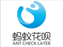 蚂蚁花呗是什么？蚂蚁花呗怎么提升额度？