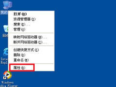 如果Windows XP系统下USB设备失灵怎么办