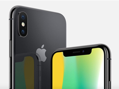 为什么买iPhone X：网友给出买iPhone X的七大理由