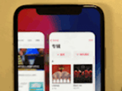 苹果iPhone X常用手势有哪些？iPhone X常用手势汇总