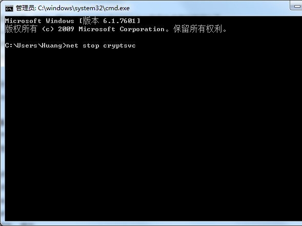 Win7安装程序不能验证update.inf文件的完整性怎么办？