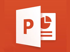 PPT字数如何统计？PPT 2003/2007统计字数的方法