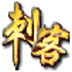 http://xitongzhijia.mg188.cn/lib/img5/171127/66-1G12G54Q4O1.jpg