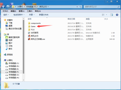 Win7玩疾风之刃提示显示器输入不支持怎么办？