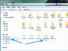 Win7系统pagefile文件怎么移到D盘？