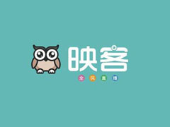 手机映客怎么赚钱？直播映客的赚钱方法