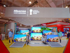 激光电视成亮点！海信多款新品在CES 2018亮相