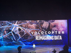Intel CES 2018展出全球首台电动“飞行汽车”Volocopter