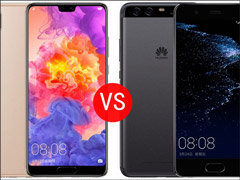 买华为P20还是P10？华为P10和P20区别对比