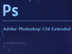 Photoshop工具栏不见了怎么办 Photoshop工具栏消失解决办法
