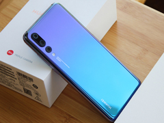 华为P20/P20 Pro怎么样好用吗？华为P20/P20 Pro体验评测
