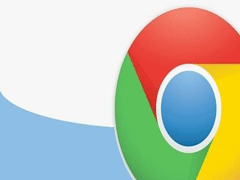 谷歌浏览器商店进不去怎么办？Chrome应用商店打不开处理步骤