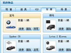 呱呱视频社区怎么玩？呱呱视频社区玩法介绍
