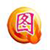 http://xitongzhijia.mg188.cn/lib/img5/181122/96-1Q1221025191H.png