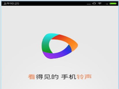 微铃app如何使用？微铃app使用方法