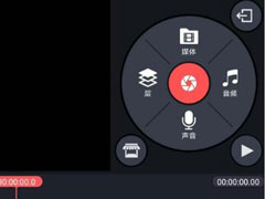 巧影APP怎么将视频换背景？巧影APP视频换背景的方法