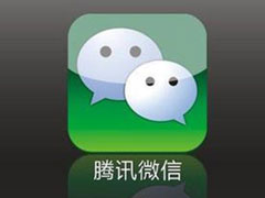 微信中怎么开通支付分？微信中开通支付分的方法
