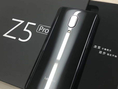 联想Z5 Pro GT版怎么样？联想Z5 Pro GT版手机评测