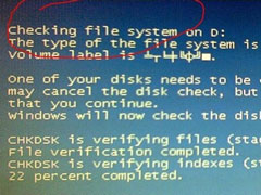 Win7电脑开机出现checking file怎么解决？