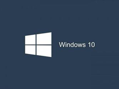 Win10原版还是Ghost好？Win10 Ghost和原版对比评测