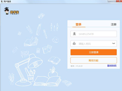 多媒体教学软件哪个好？2019年9月好用的多媒体教学软件推荐