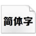 http://xitongzhijia.mg188.cn/lib/img5/190927/66-1Z92G44H3564.jpg