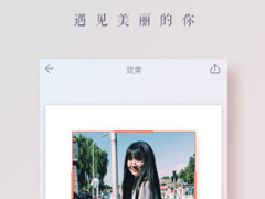 美图秀秀和拼图酱哪个好用？拼图酱和美图秀秀功能对比