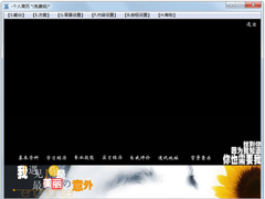 制作简历的软件哪个好？简历制作软件推荐