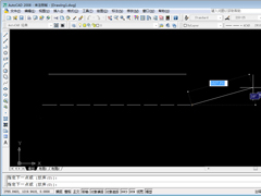 CAD怎么绘制虚线？AutoCAD2008虚线绘制方法分享