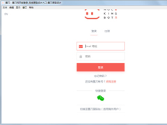 3D设计用什么软件？2019年11月3D设计软件推荐