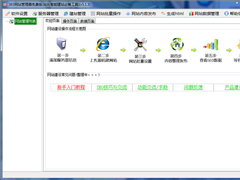小说CMS系统哪个好用？好用的小说CMS系统盘点