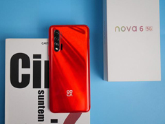 华为nova6 5G值得买吗？华为nova6 5G全面评测